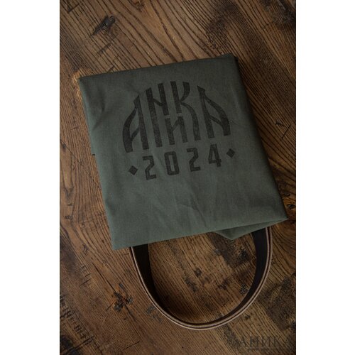 Сумка шоппер АНИКА, зеленый