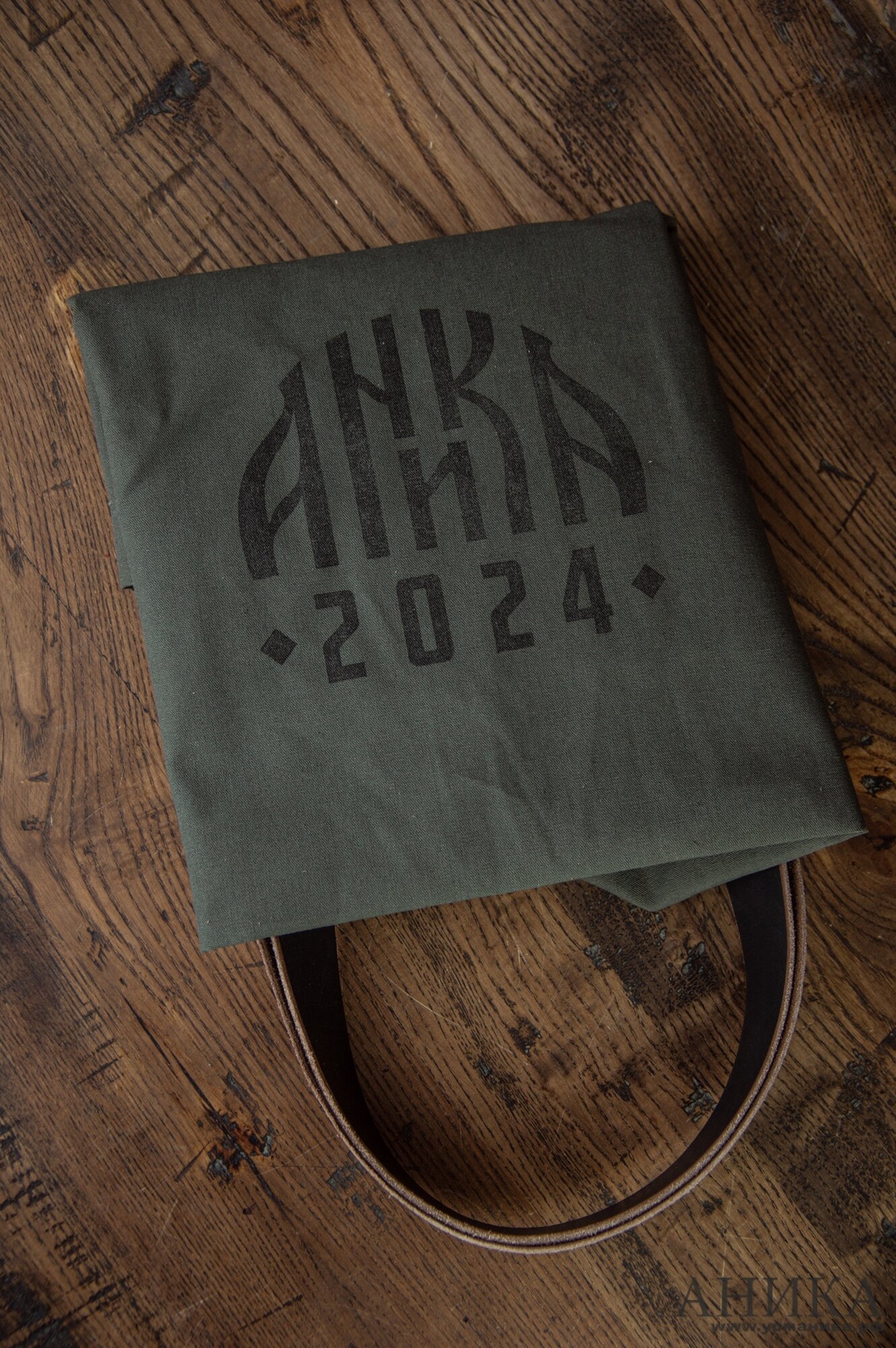 Сумка шоппер АНИКА  зеленый