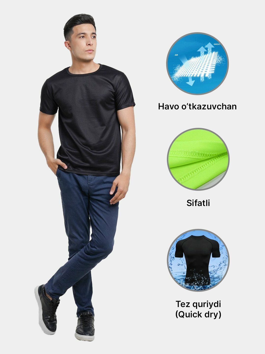 Футболка quick dry, 1 шт., размер XXXL, черный