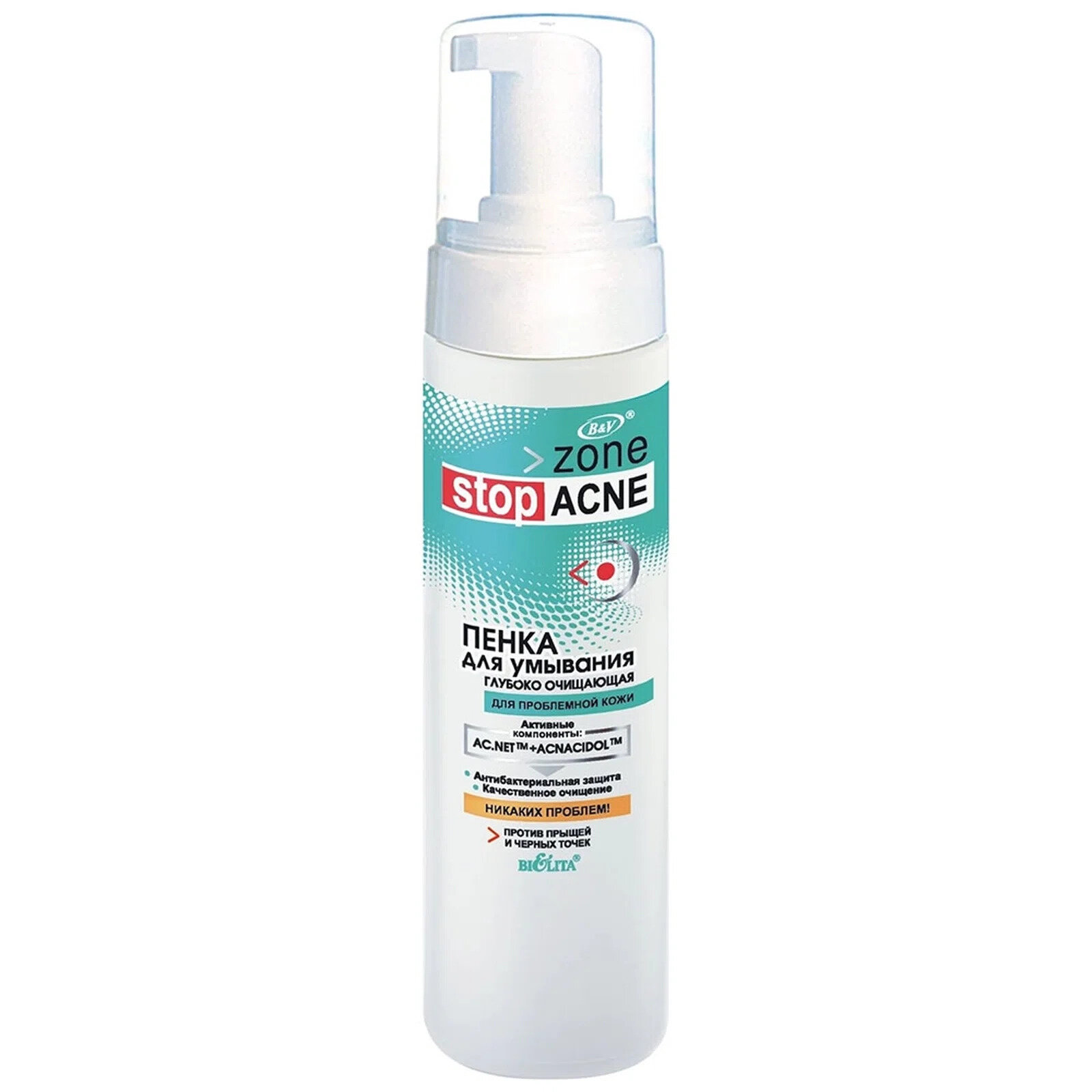 Пенка ACNE для умывания, глубоко очищающая, 175мл, Белита