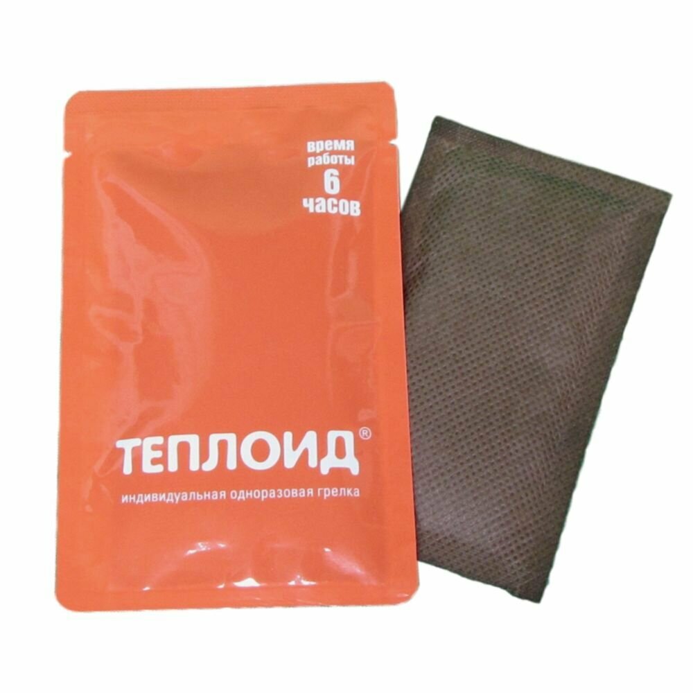 Изображение Автономный источник тепла Теплоид 6 одноразовая грелка - набор 10 шт