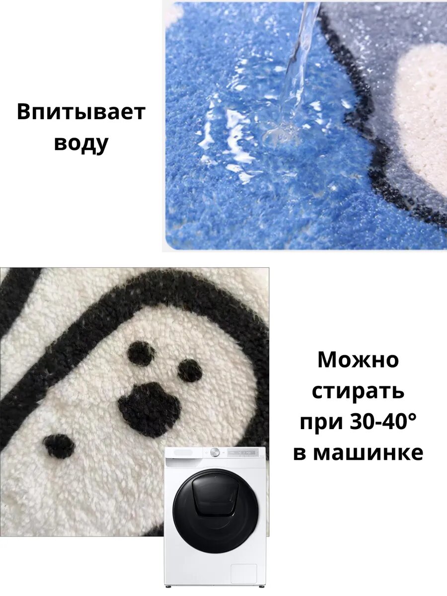 Коврик прикроватный детский в спальню гостиную 50х120 см для спальни маленький, милый, доллар скрудж, нескользящий, лофт — фото 1