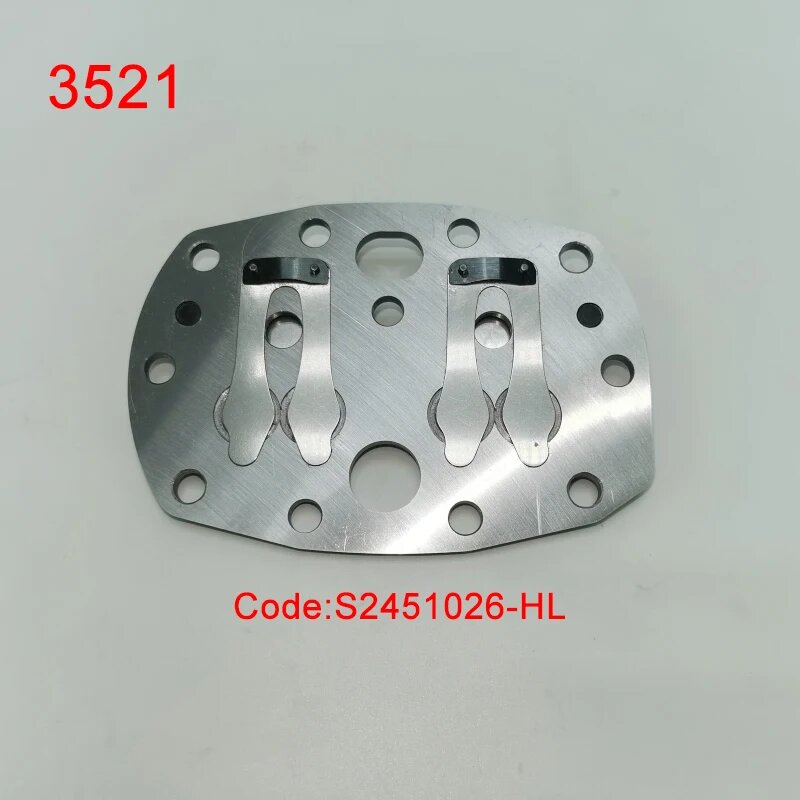 S2451026-HL Q7 36.1Y Q5 33.1Y Q7 25.1Y Q7 28Y D3 13.1Y D4 19.1Y клапанная пластина для компрессора охлаждения, 3521