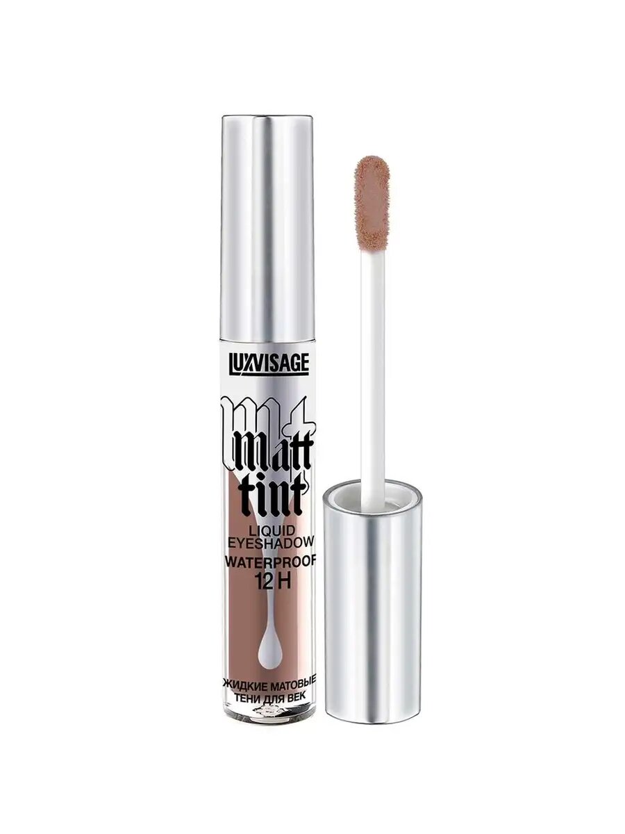 Жидкие матовые тени для век Matt tint waterproof 12H тон 109