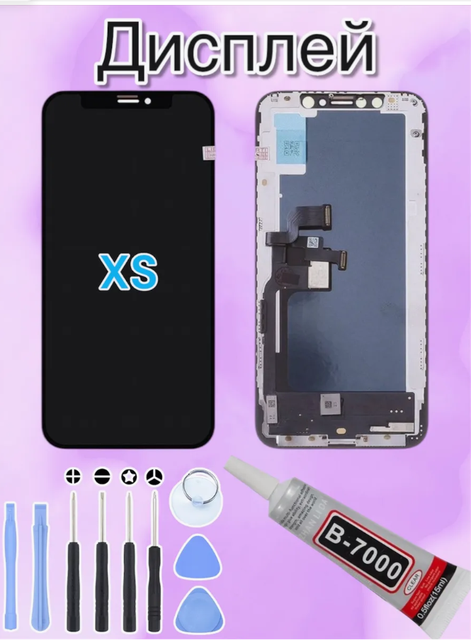IPhone XS FHD LCD Дисплей Экран + инструменты + клей-герметик
