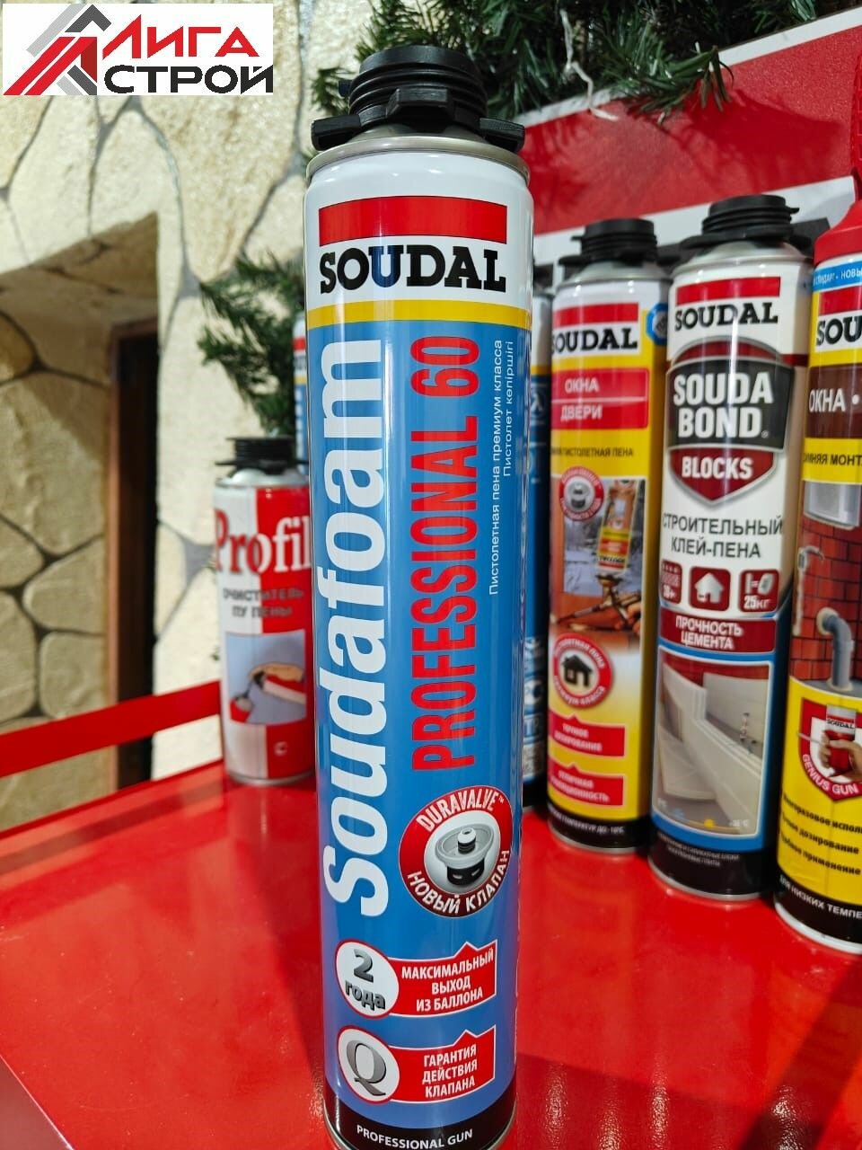 Профессиональные решения SOUDAL для монтажа и ремонта окон и дверей