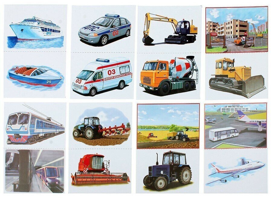 Настольная игра "Транспорт". Познавательное и речевое развитие. — фото 1