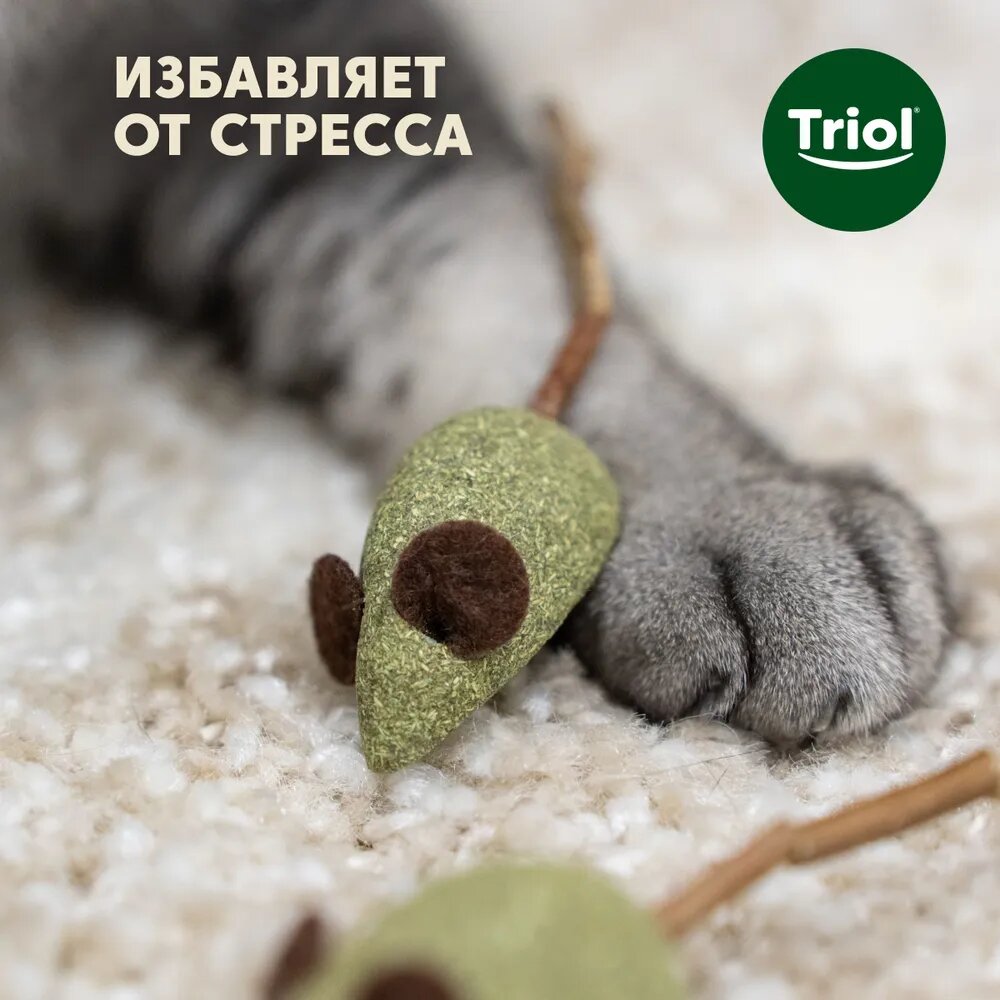 Картинки Игрушка для кошек из мататаби Triol "Мышки", 4х10см, серия Natural