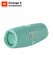 Беспроводная акустика JBL Charge 5 Бирюзовая