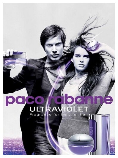 Paco Rabanne туалетная вода Ultraviolet Man, для мужчин 100 мл — фото 1