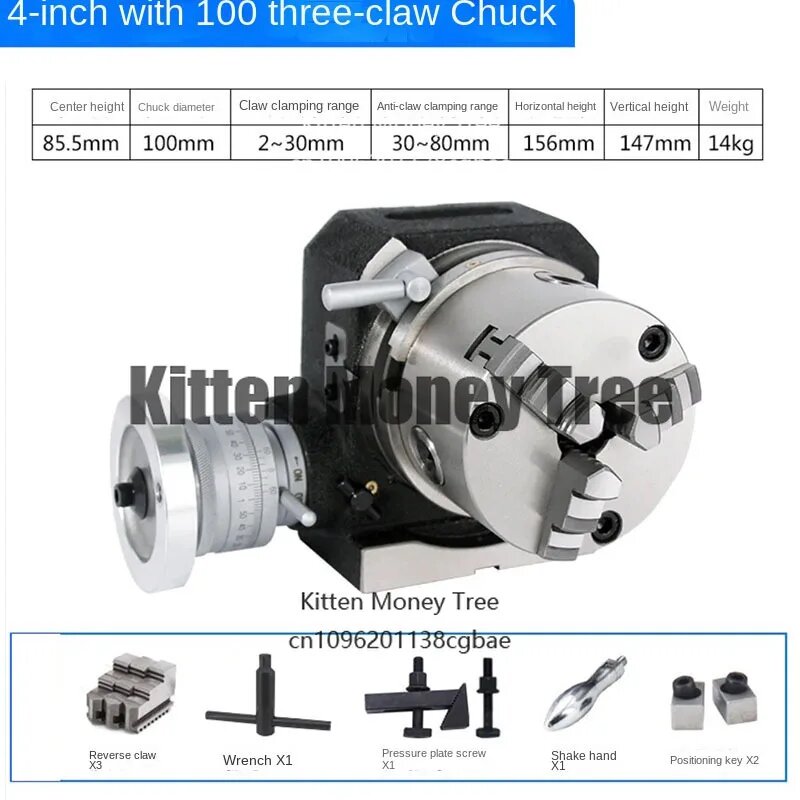 Фрезерная индексирующая головка 4 дюйма, 100 chuck