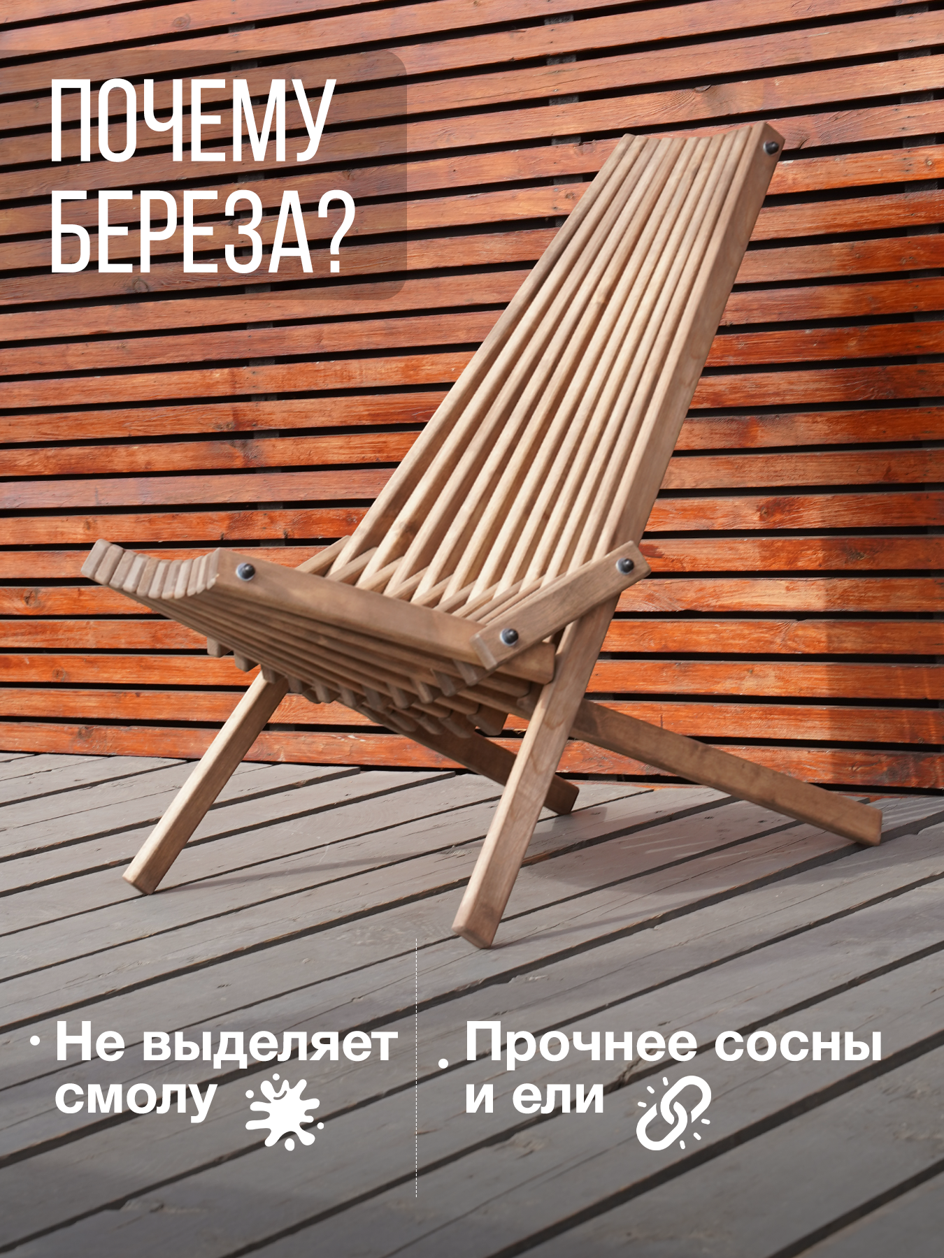 Изображение Комплект садовой мебели кентукки кресло 2 шт и стол SOGO