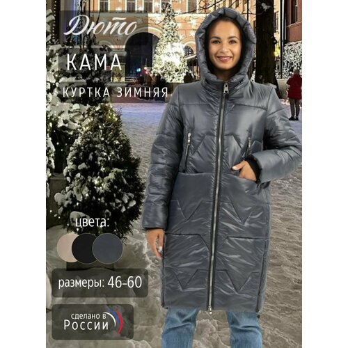 фото Куртка дюто осень-зима 2024, размер 60, серый