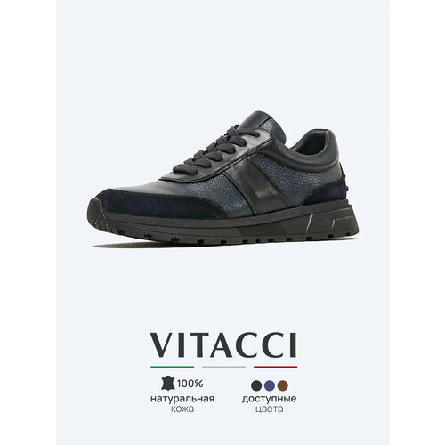 фото Кроссовки vitacci, размер 39, синий