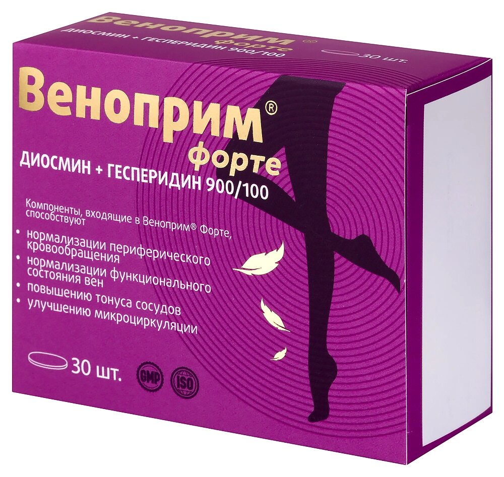 БАД 