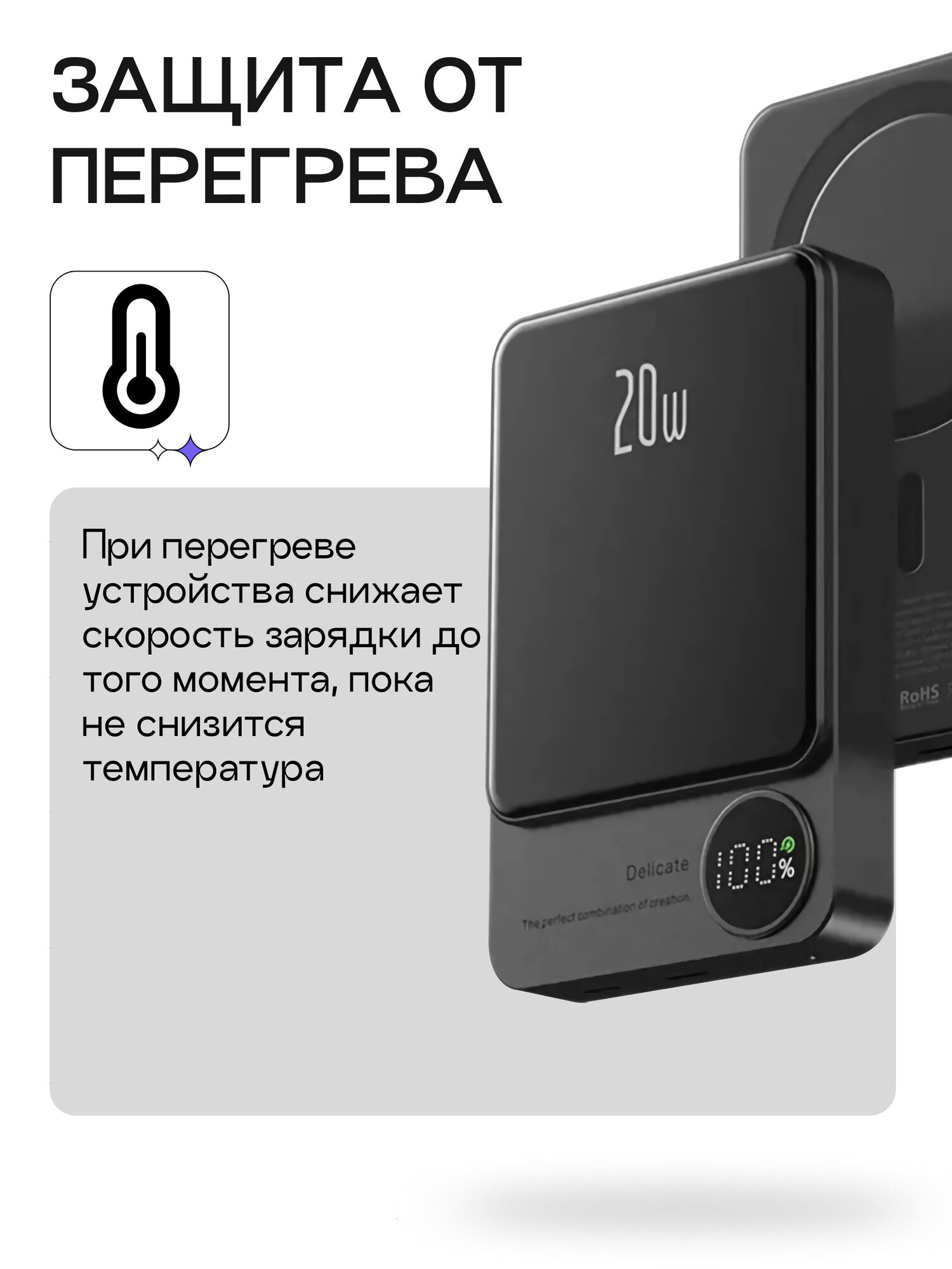 Повербанк для iPhone/Айфон / Power bank MagSafe для телефона 10000 mAh / Магнитный с беспроводоной зарядкой / Зеленый — фото 1