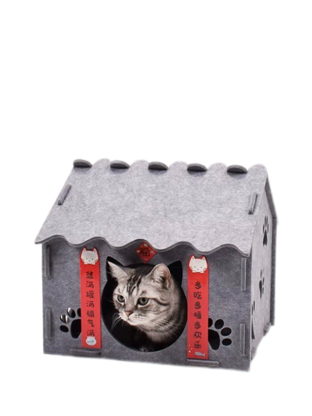 Комфортный Дом для кошек (моющее), 34*33,2*40 см — фото 1