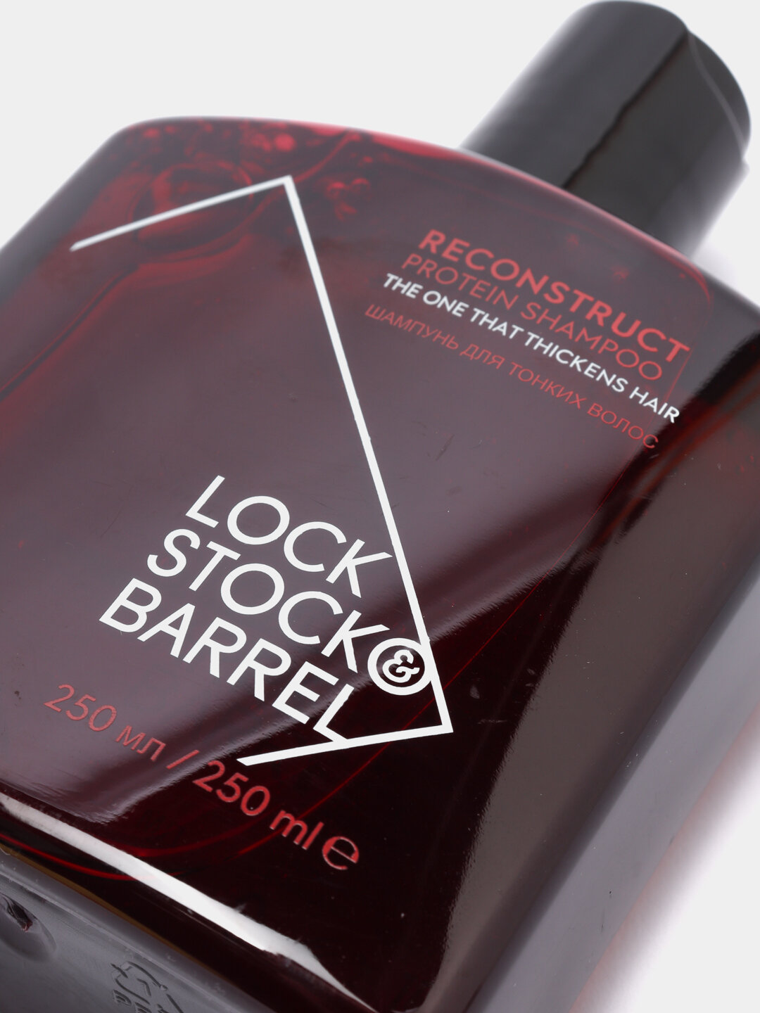Lock Stock & Barrel Reconstruct Protein Shampoo - Укрепляющий Шампунь с протеином 250 мл