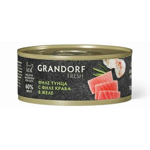 Влажный корм GRANDORF Fresh для кошек, филе тунца с филе краба, в желе, 70 г