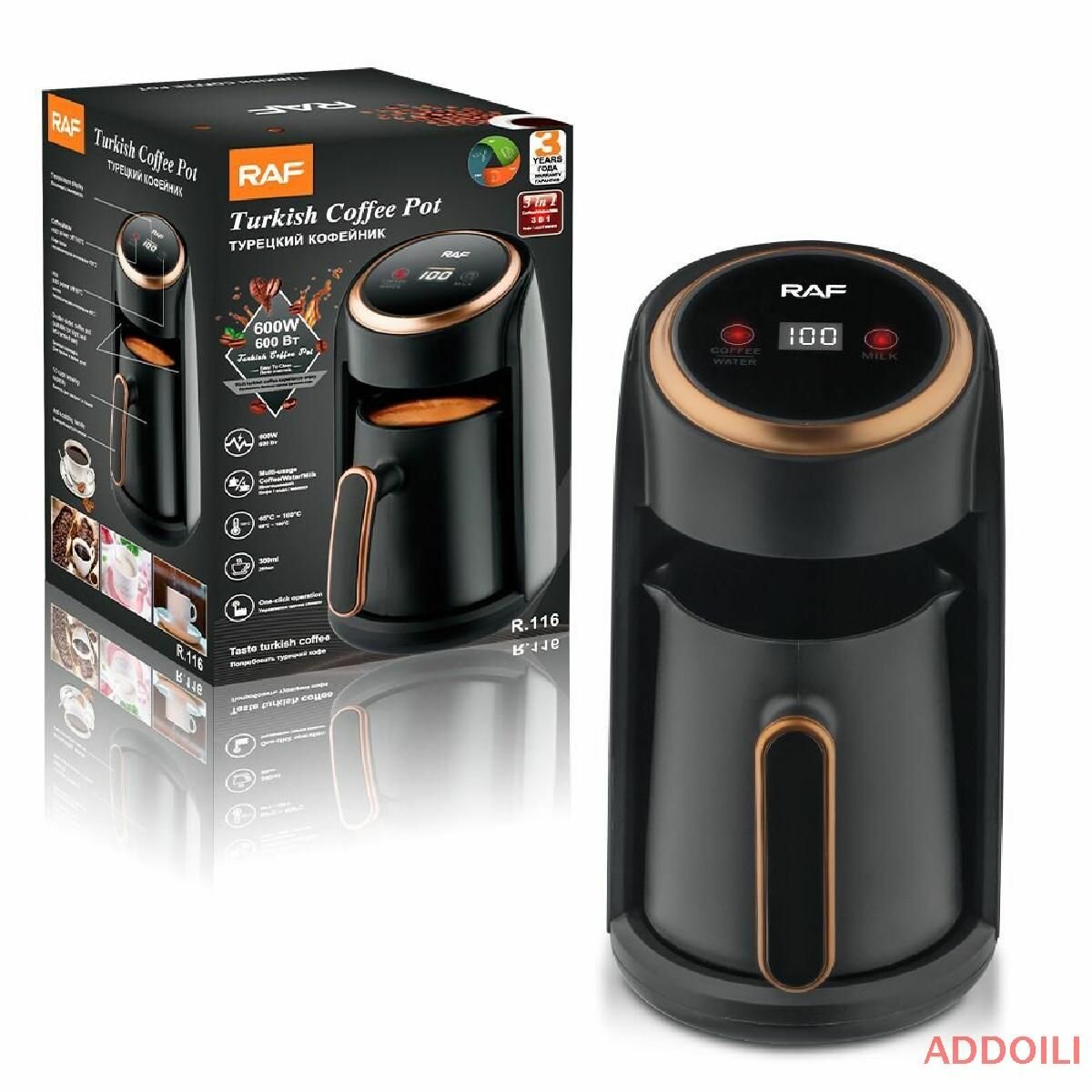 Турка электрическая Arzum Okka Minio 004 медь черный