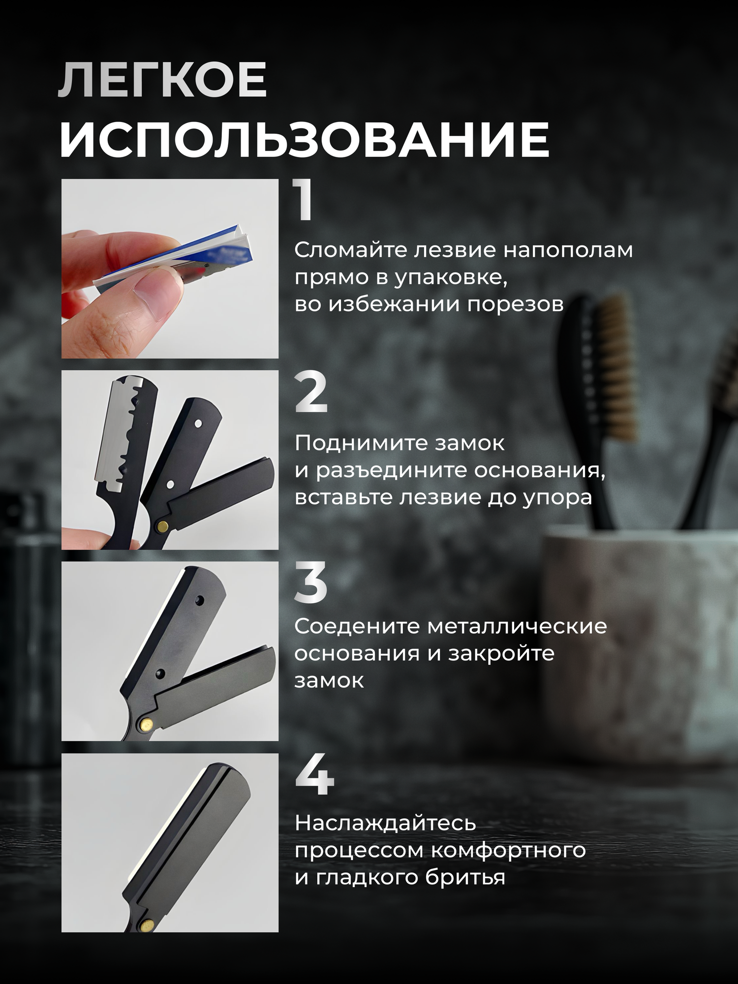 Принадлежности Для Бритья Опасная бритва Dioggi , шаветка для бритья с ручкой из сандалового дерева