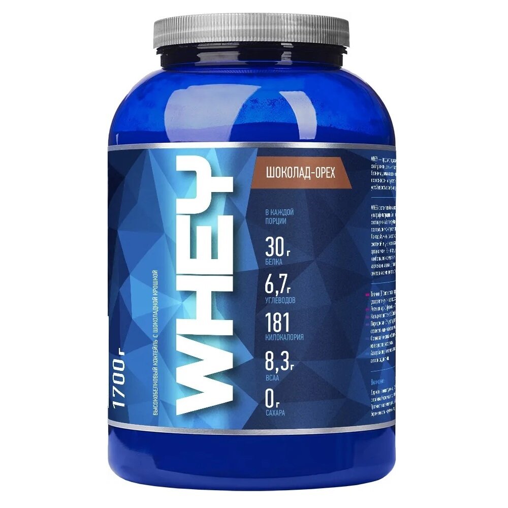 Протеин сывороточный WHEY 1700 гр (R-Line Sport Nutrition) Шоколад орех