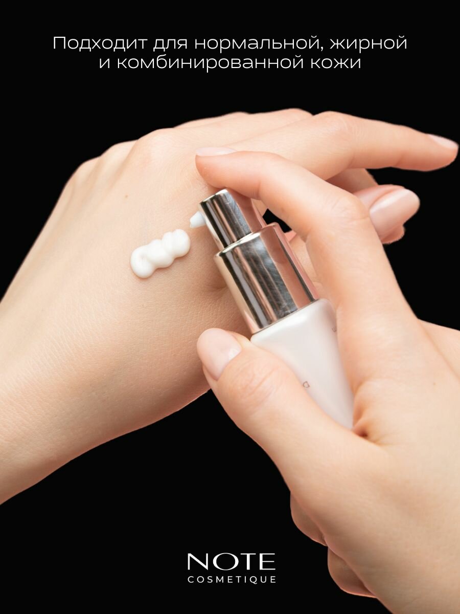 NOTE SKIN PERFECTING PRIMER Основа под макияж — фото 1