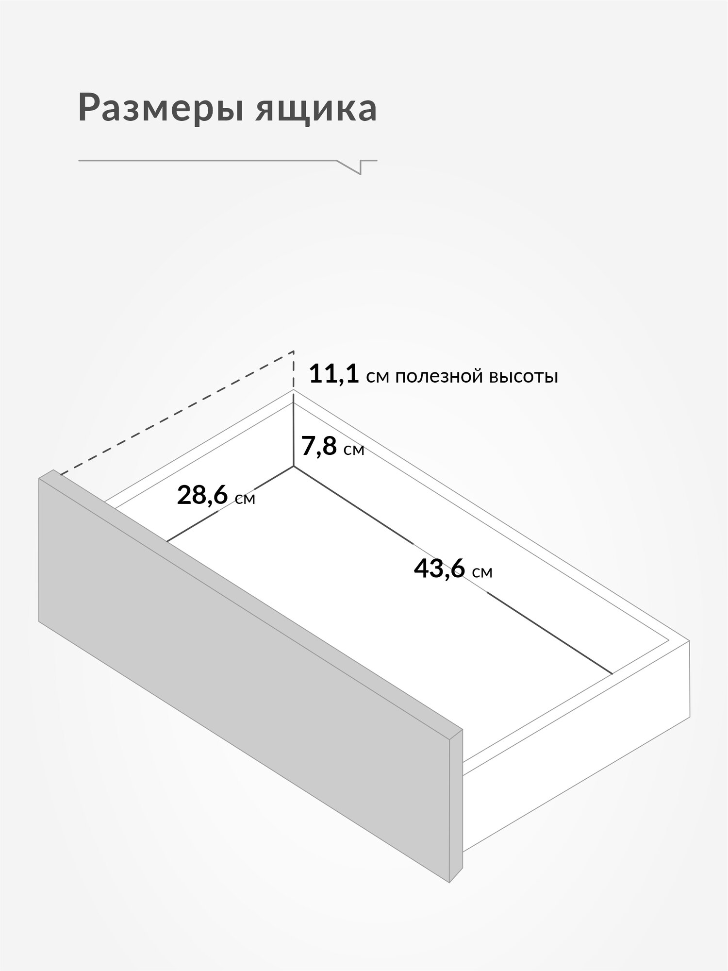 Прикроватная тумба лофт 52х33,8х45,6 см Стронг 13.242, дуб гранж колониальный — фото 1
