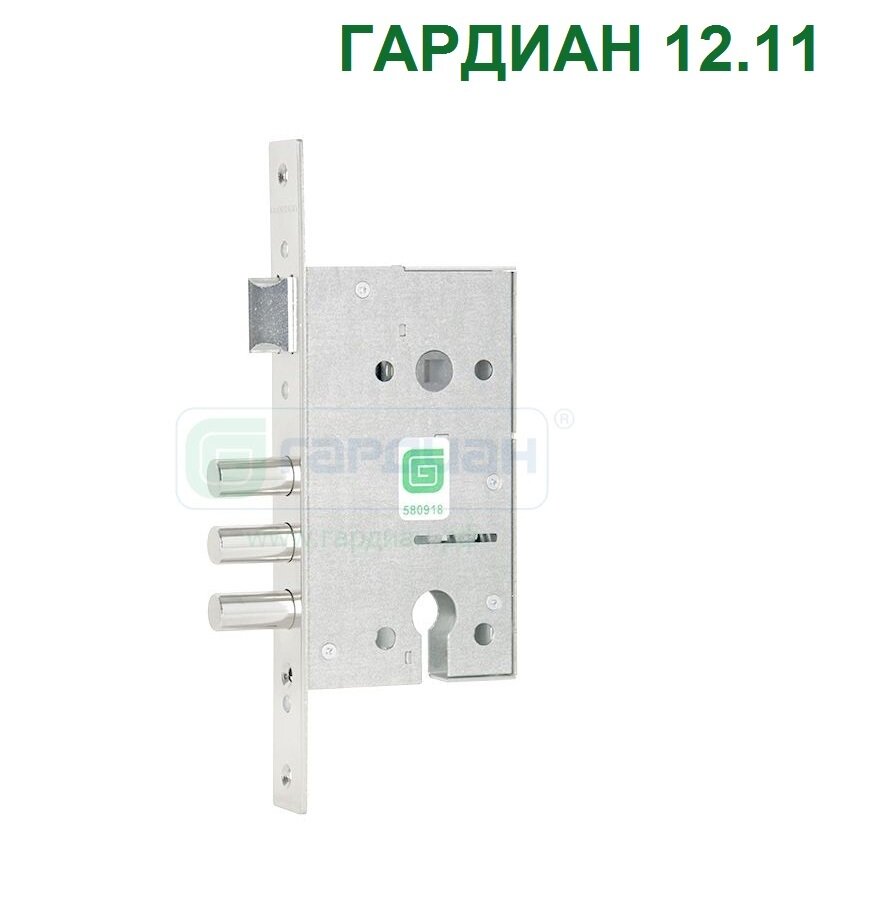 Замок Гардиан 12.11 (корпус под цил. механизм)