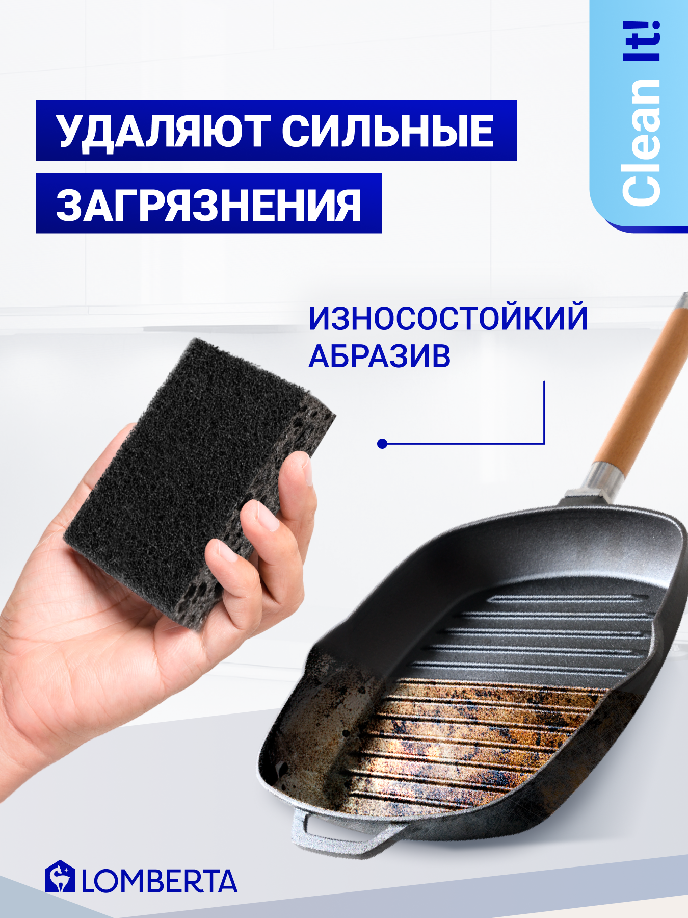 Губки для мытья посуды черные 10 штук, Lomberta, универсальные, крупнопористые — фото 1