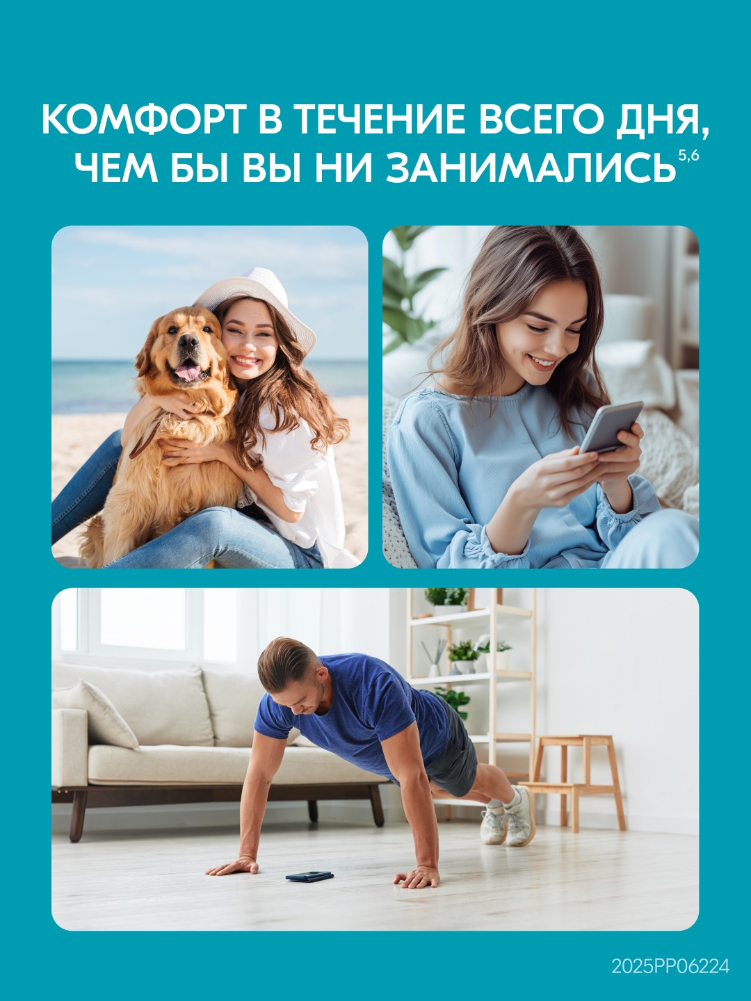 Контактные Линзы Однодневные контактные линзы ACUVUE Oasys 1-Day 30 pk (BC 9.0; D -2.75)