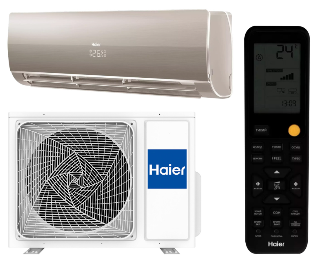 Настенная сплит-система Haier HSU-12HFF203/R3-G-HSU-12HUF203/R3