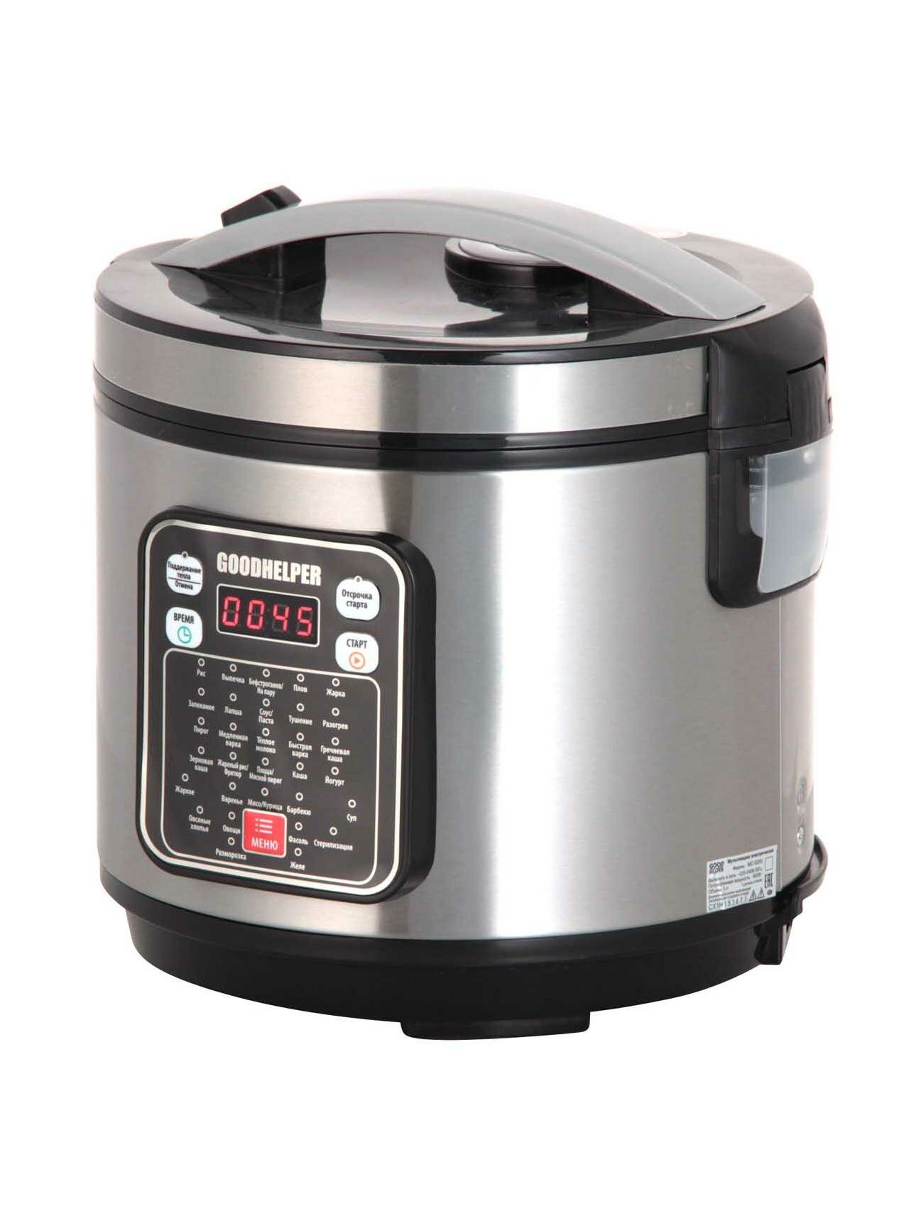 Мультиварка Goodhelper МС-5200