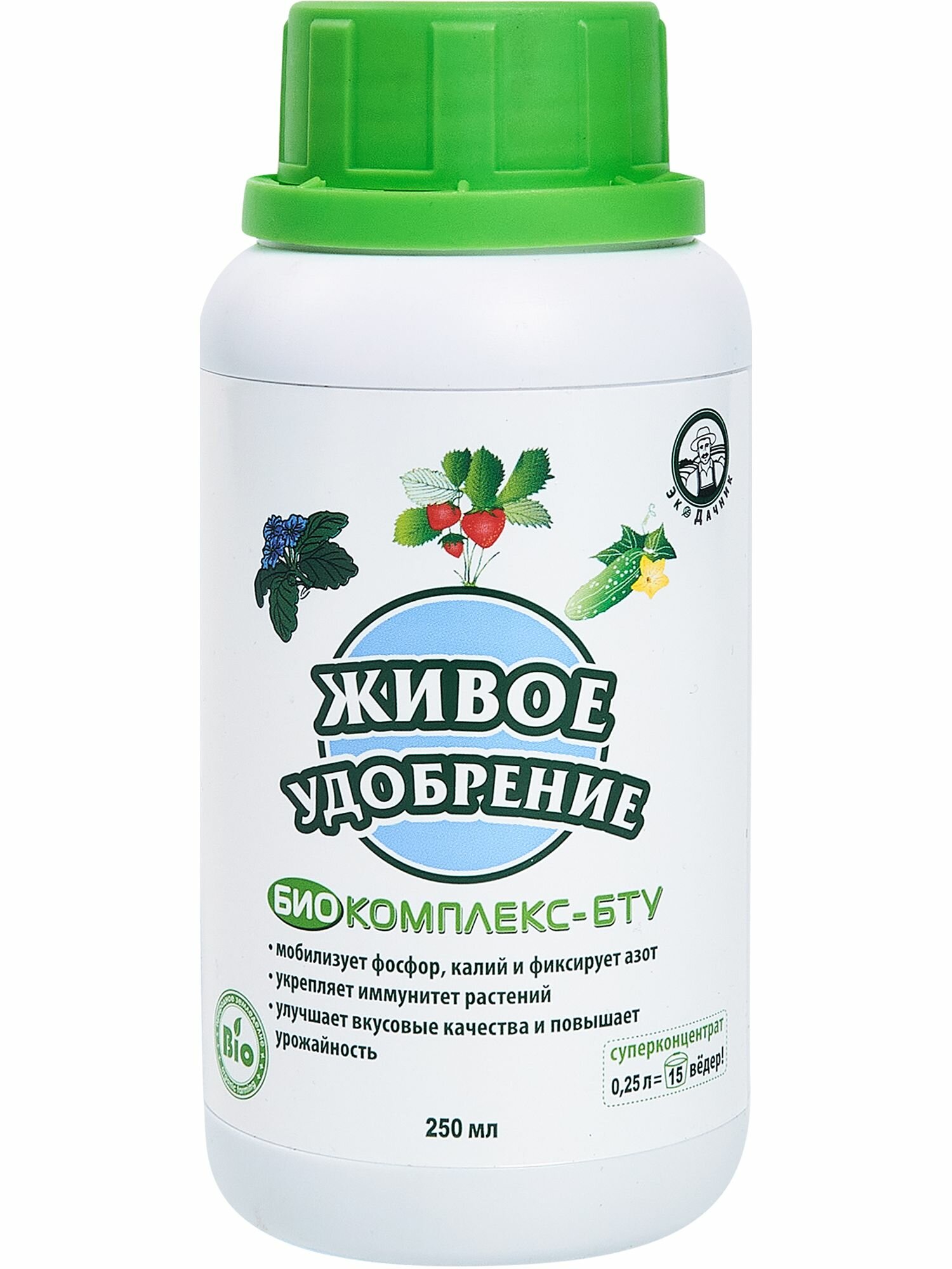 Удобрение органическое живое био комплекс бту 250 мл
