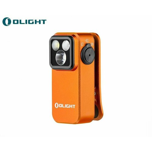 Фонарь Olight Oclip Pro Orange, Li-ion 580 mAh, 120 метров, 500 люмен (Комплект)