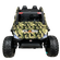 Электромобиль Buggy A707AA 4WD 24V