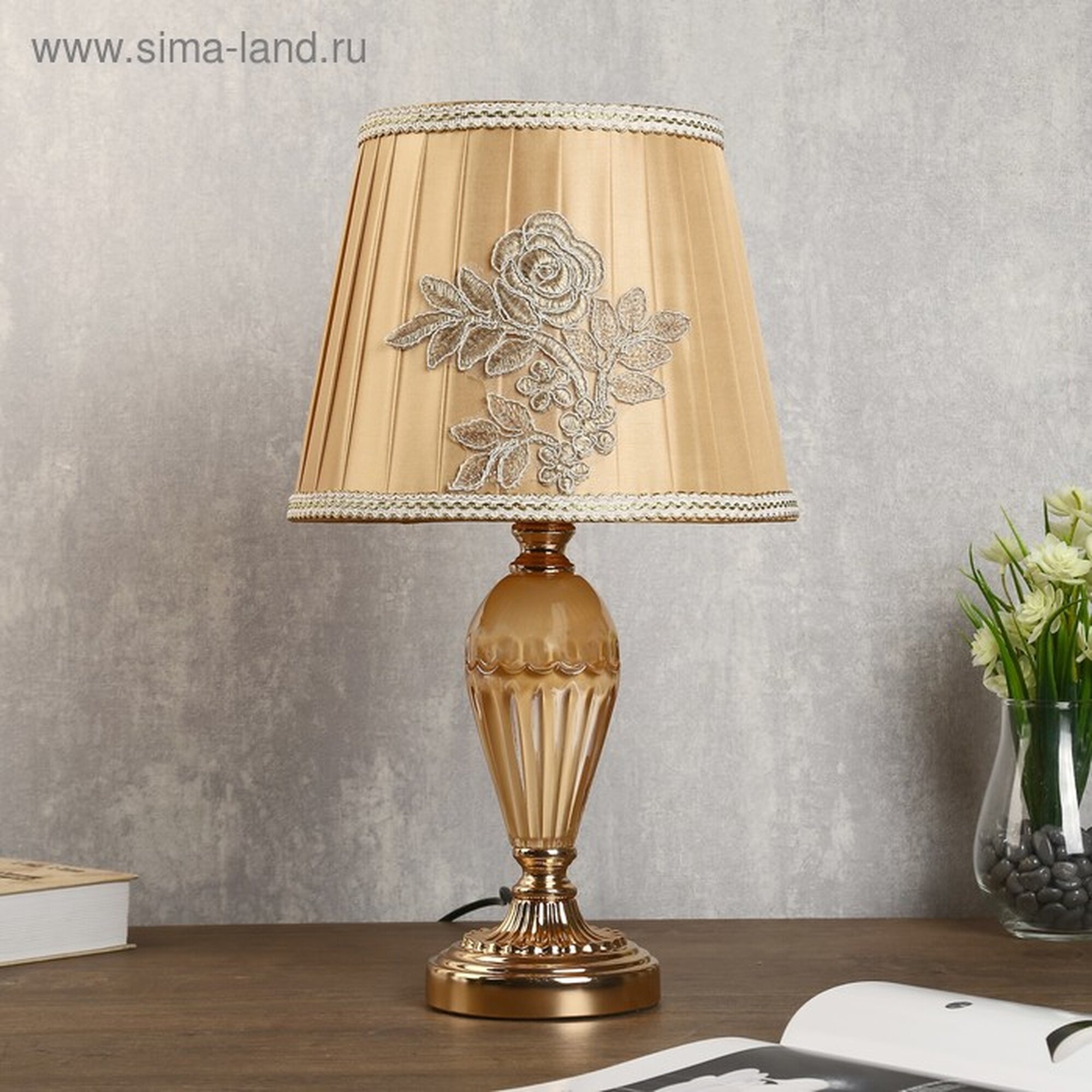 Лампа настольная «Эмилия» 1хЕ27 40 Вт золото-бежевый 26×26×46 см RISALUX