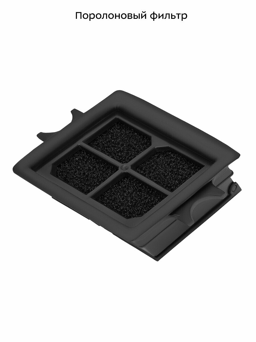 Пылесос Kitfort - фото №6