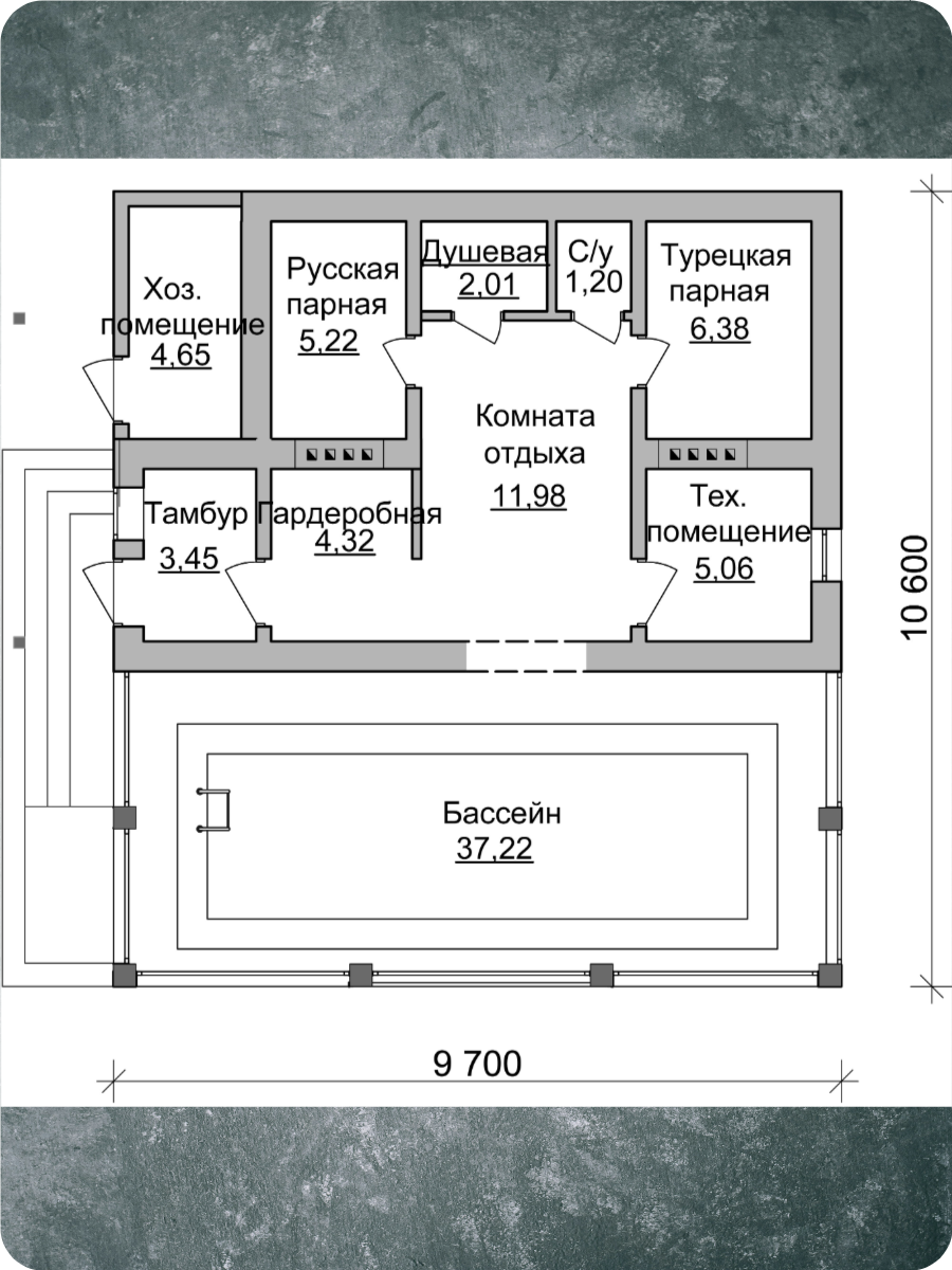 Банный проект "Свой Дом" G-034, 1 этаж, современный, 10x9.7 м — фото 1