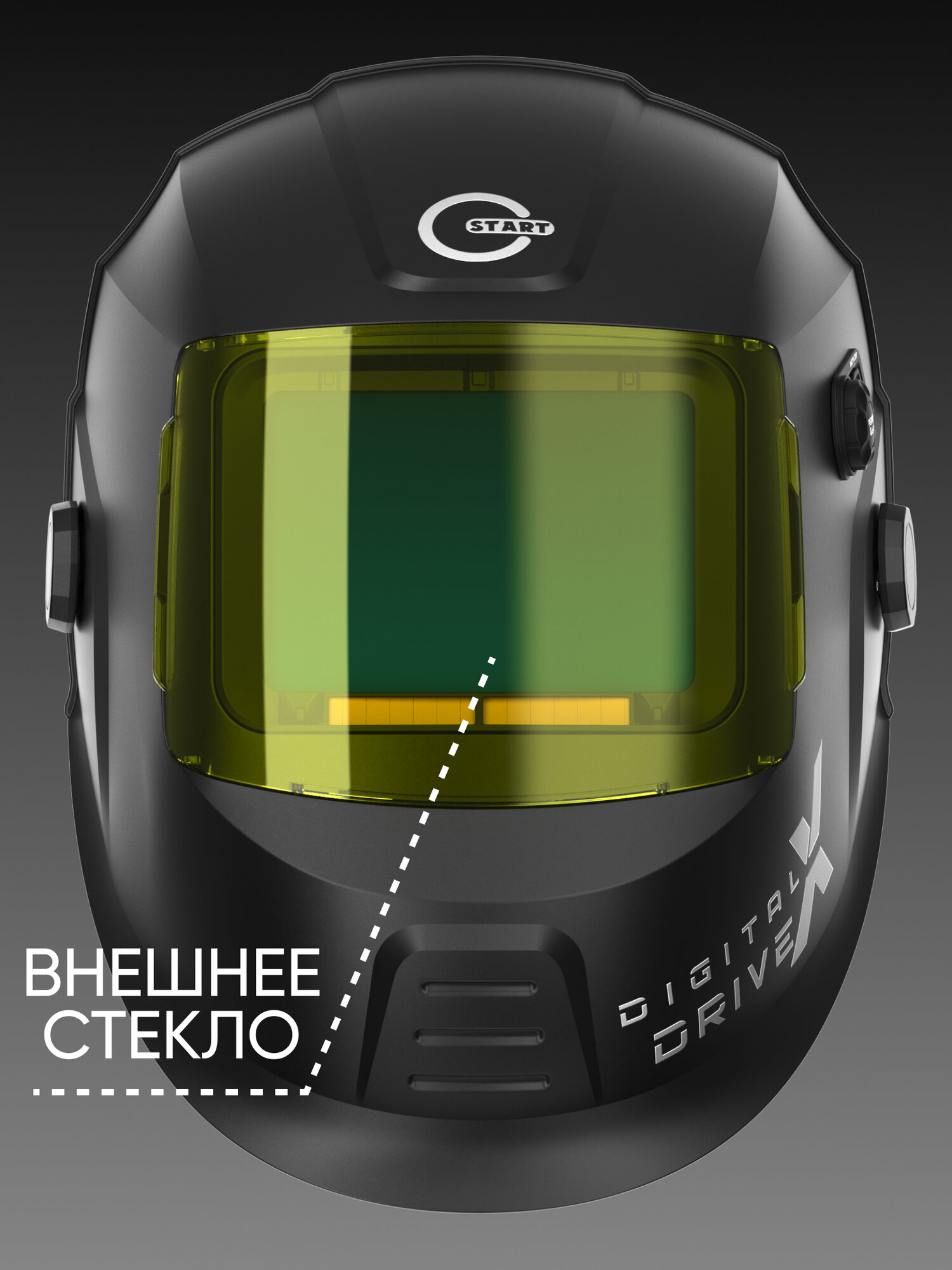 Защитные стекла для маски START Digital X Pro, Внешних 3шт, внутренних 2 шт. — фото 1