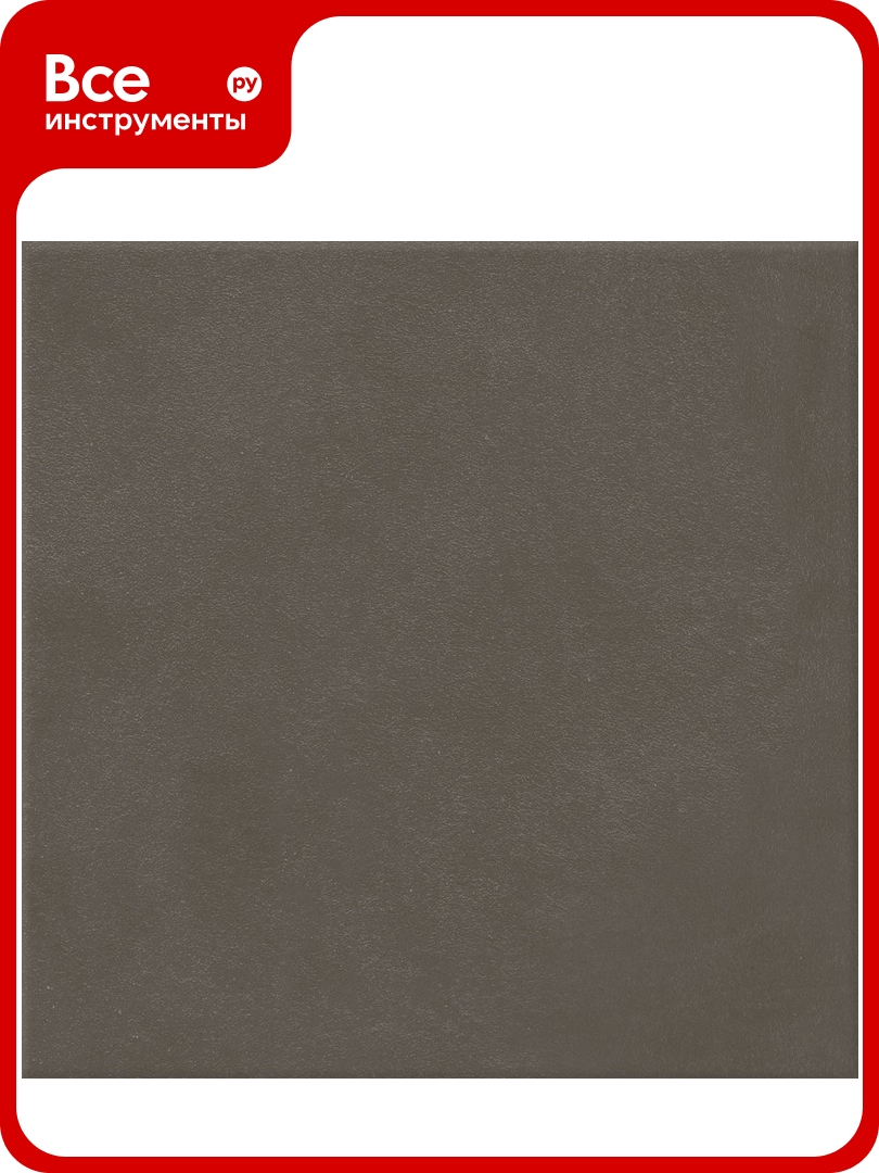 Керамическая плитка KERAMA MARAZZI Чементо 20x20x0.69 см коричневый тёмный матовый 26 шт 5297