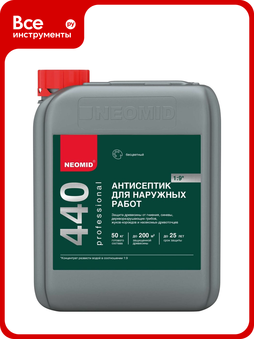 Деревозащитный состав для наружных работ Neomid 440 eco /5 л./-Н-440Е-5/к1:9