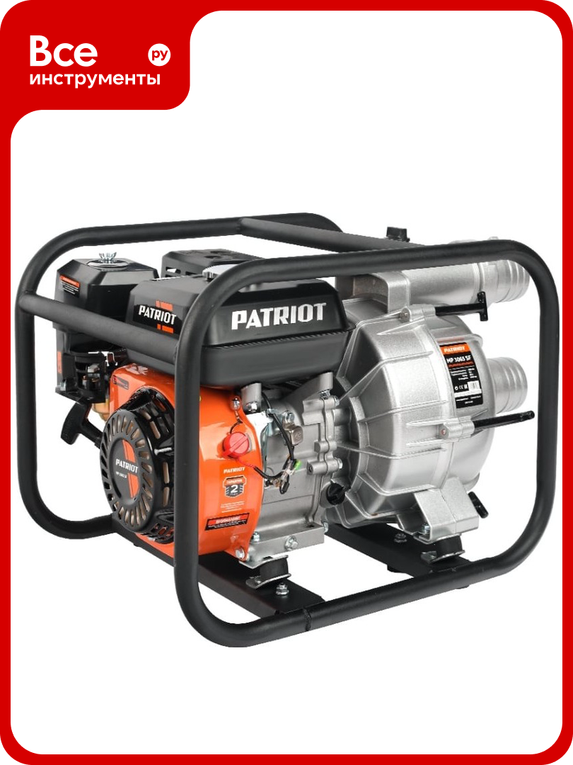 Бензиновая мотопомпа PATRIOT MP 3065 SF 335101431