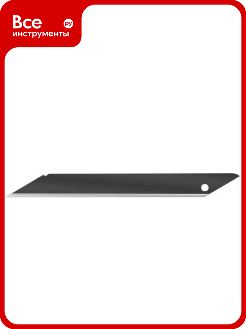 Лезвия 30 градусов 9 мм WORKPRO WP212018