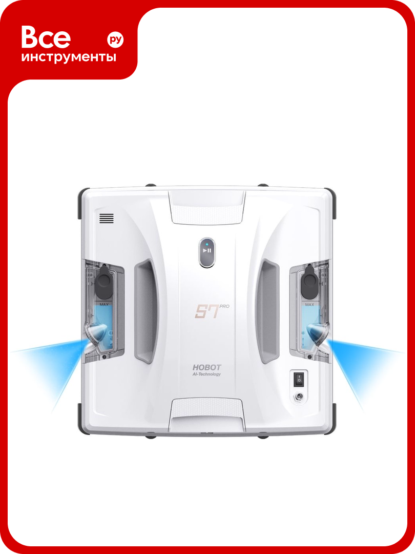 Робот мойщик окон HOBOT -S7 Pro HOBOT-S7 Pro