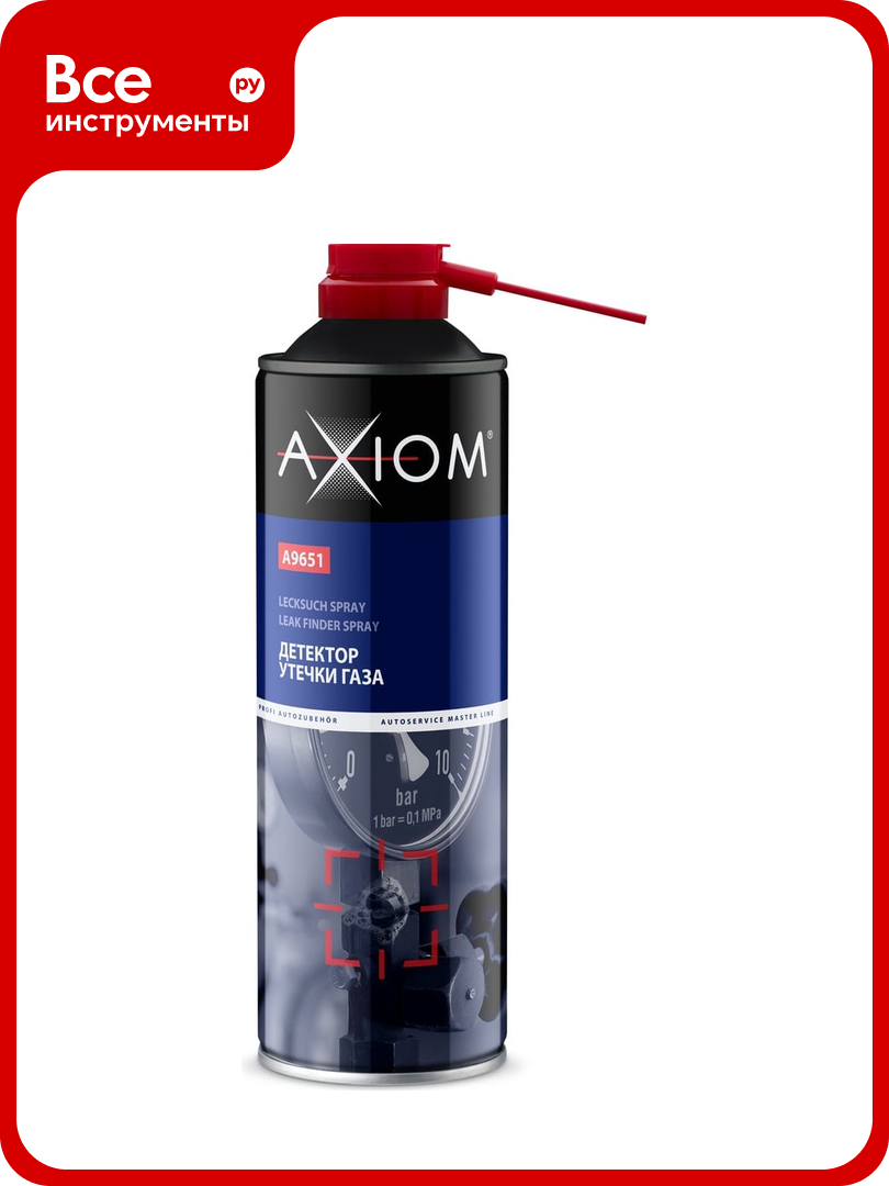 Детектор утечки газа AXIOM A9651 для пневматических систем 650мл