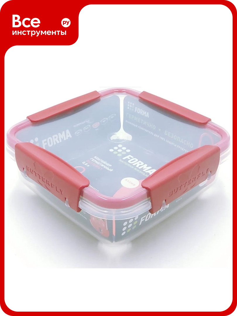 Герметичный контейнер Полимербыт BUTTERFLY BRIGHT 0.8 л красный 437835900