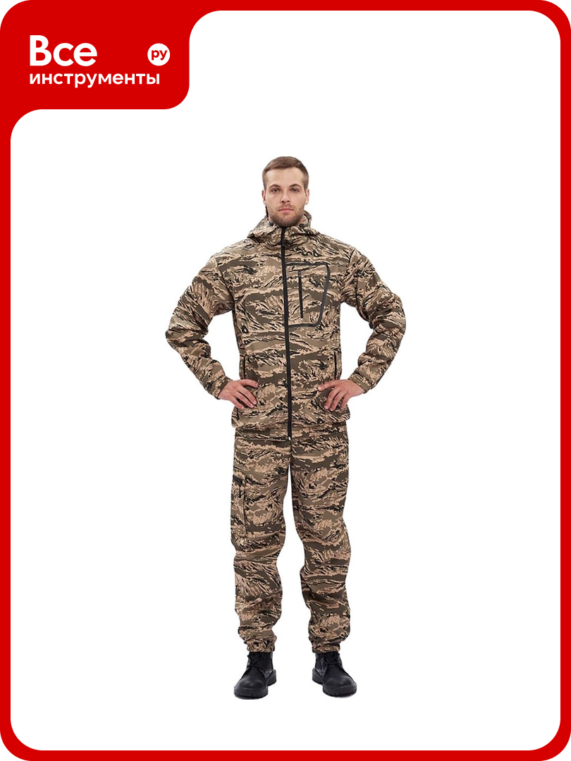 Костюм URSUS турист 1 КОС286-ЛЕГИОН серый р. 48-50 рост 182-188