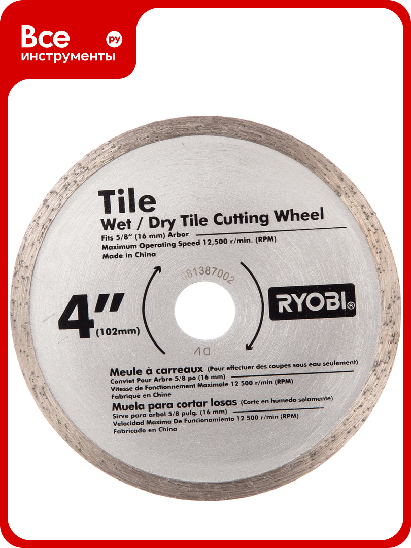 Диск алмазный (102х16 мм) для плиткореза ONE+ Ryobi TSBA1 5132002473