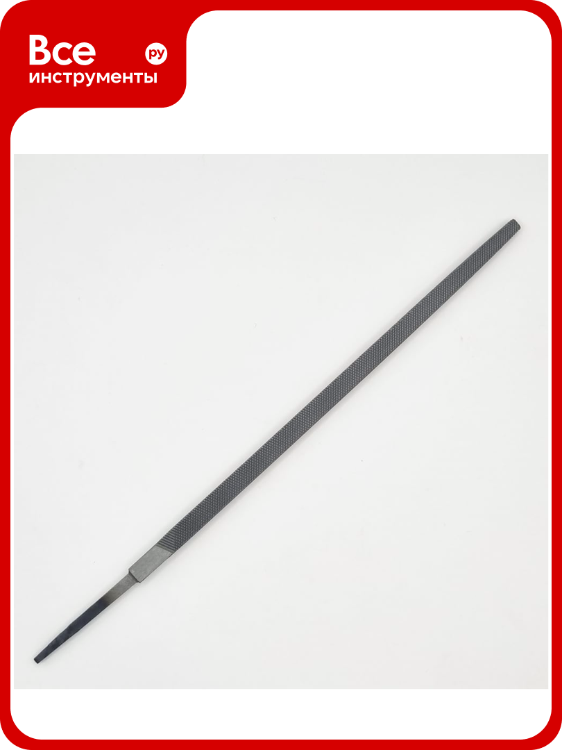 Напильник квадратный APIX 200мм №1 10595